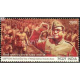 India 2021 125th Birth Anniversary Of Netaji Subhas Chandra Bose Mnh Single Stamp