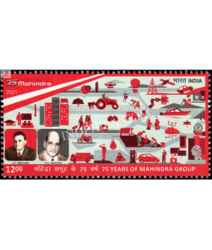 India 2021 75 Years Of Mahindra Group Mnh Single Stamp