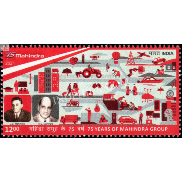 India 2021 75 Years Of Mahindra Group Mnh Single Stamp