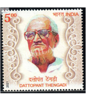 India 2021 Dattopant Thengadi Mnh Single Stamp