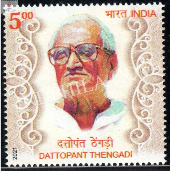 India 2021 Dattopant Thengadi Mnh Single Stamp