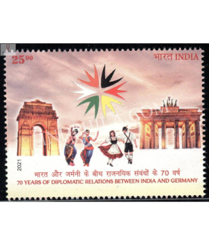 India 2021 Diplomatic Relations Between India And Germany Mnh Single Stamp