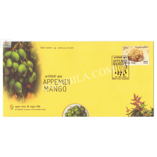 India 2021 Gi Tag Special Cover Of Appemidi Mango Was Released On 31st August 2021 Shivamogga Karnataka