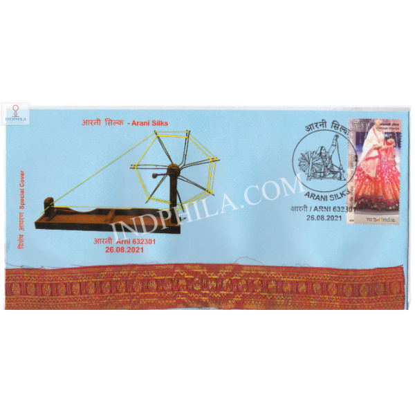 India 2021 Gi Tag Special Cover Of Arani Silks Unususal Cover With A Real Pices Of Silk Affixed Was Released On 26th August 2021 Arni Tamilnadu