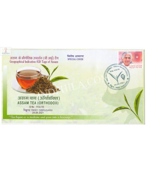 India 2021 Gi Tag Special Cover Of Assam Tea Orthodox Was Released On 24th August 2021 Assam