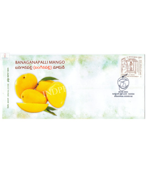 India 2021 Gi Tag Special Cover Of Banaganapalli Mango Was Released On 6th September 2021 Industrial Estate So Andhra Pradesh