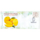 India 2021 Gi Tag Special Cover Of Banaganapalli Mango Was Released On 6th September 2021 Industrial Estate So Andhra Pradesh