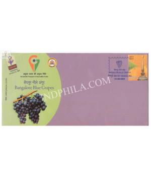 India 2021 Gi Tag Special Cover Of Bangalore Blue Grapes Unususal Cover With Hot Foil Embosed Was Released On 31st August 2021 Bengaluru Karnataka