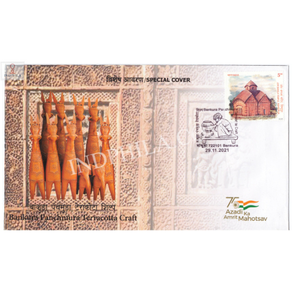 India 2021 Gi Tag Special Cover Of Bankura Panchmura Terracotta Craft Was Released On 29th November 2021 Bankura West Bengal