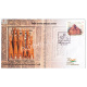 India 2021 Gi Tag Special Cover Of Bankura Panchmura Terracotta Craft Was Released On 29th November 2021 Bankura West Bengal