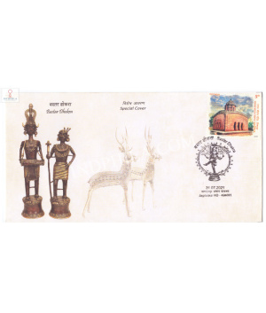 India 2021 Gi Tag Special Cover Of Bastar Dhokra Was Released On 31st July 2021 Jagdalpur Chhattisgarh