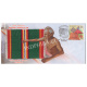 India 2021 Gi Tag Special Cover Of Bhavani Jamakkalam Unususal Cover With A Real Pices Of Mat Affixed Was Released On 26th August 2021 Bhavani Tamilnadu