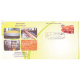 India 2021 Gi Tag Special Cover Of Bikaneri Bhujia Was Released On 18th August 2021 Jaipur