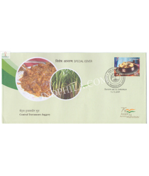 India 2021 Gi Tag Special Cover Of Central Travancore Jaggery Was Released On 13th October 2021 Thiruvalla Kerala