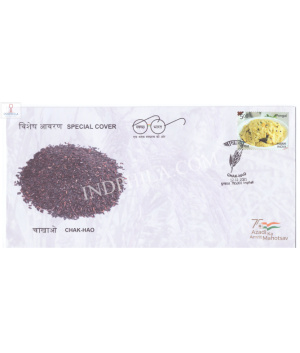 India 2021 Gi Tag Special Cover Of Chak Hao Was Released On 12th November 2021 Imphal North East