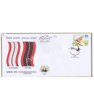 India 2021 Gi Tag Special Cover Of Chakhesang Shawl Was Released On 28th August 2021 Kohima North East