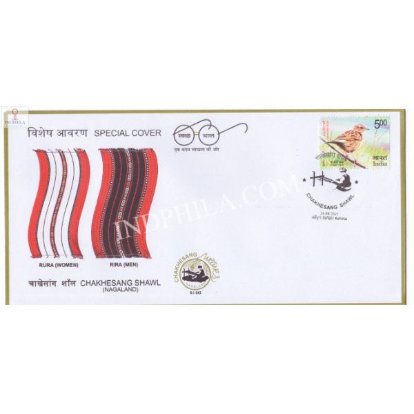 India 2021 Gi Tag Special Cover Of Chakhesang Shawl Was Released On 28th August 2021 Kohima North East