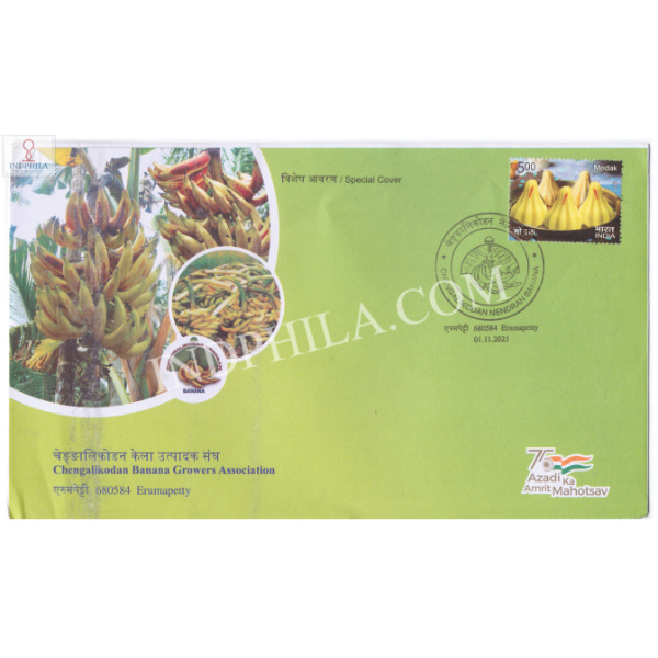 India 2021 Gi Tag Special Cover Of Chengalikodan Nendran Banana Was Released On 1st November 2021 Erumapetty Kerala