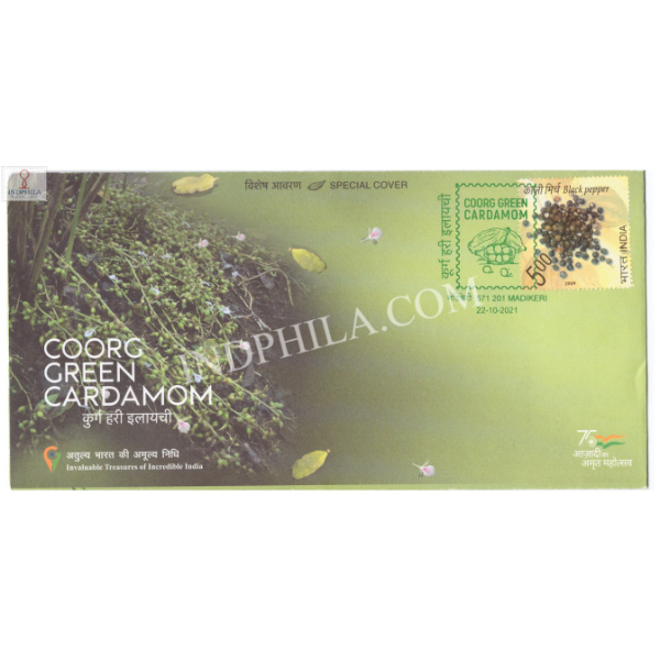India 2021 Gi Tag Special Cover Of Coorg Green Cardamom Was Released On 22nd October 2021 Madikeri Karnataka