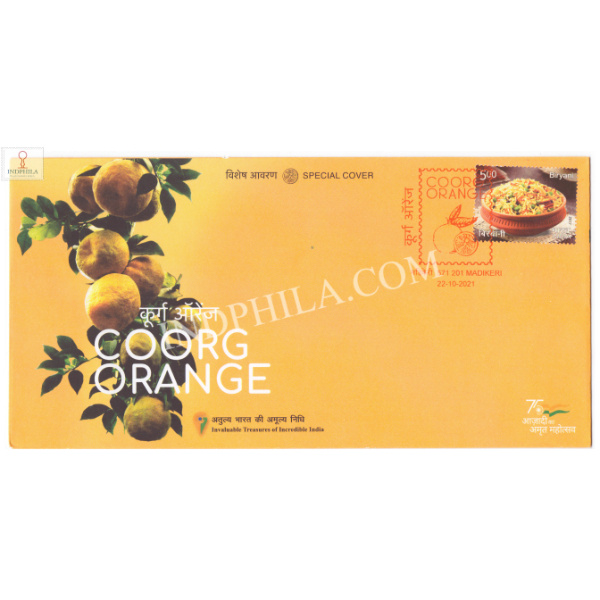 India 2021 Gi Tag Special Cover Of Coorg Orange Was Released On 22nd October 2021 Madikeri Karnataka