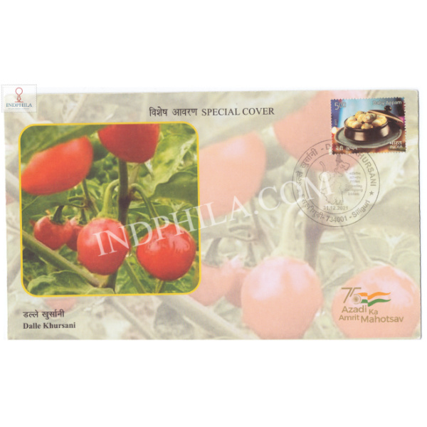 India 2021 Gi Tag Special Cover Of Dalle Khursani Was Released On 31st December 2021 Siliguri West Bengal