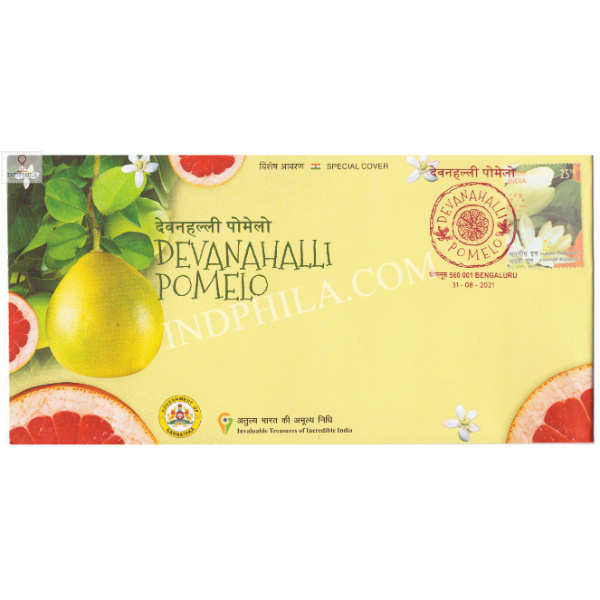 India 2021 Gi Tag Special Cover Of Devanahalli Pomelo Was Released On 31st August 2021 Bengaluru Karnataka