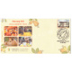 India 2021 Gi Tag Special Cover Of Goa Cashew Feni Was Released On 12th August 2021 Panaji Maharashtra