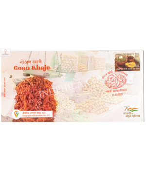 India 2021 Gi Tag Special Cover Of Goan Khaje Unususal Cover Of Hot Foil Embosed Was Released On 17th December 2021 Panaji Maharashtra