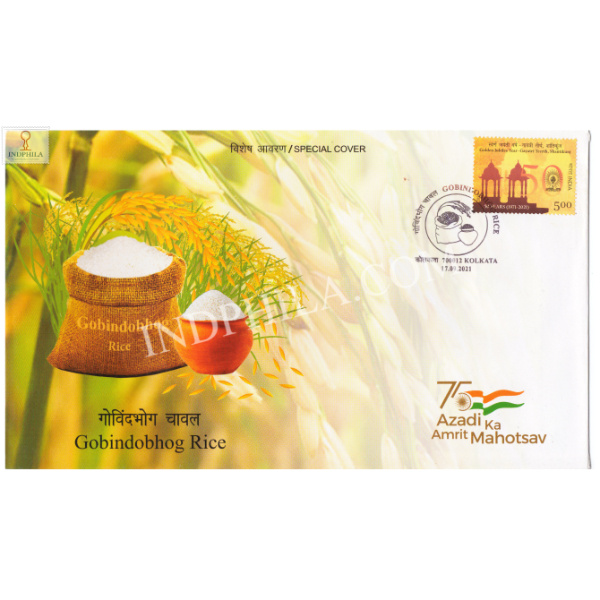 India 2021 Gi Tag Special Cover Of Gobindobhog Rice Was Released On 17th September 2021 Kolkata West Bengal