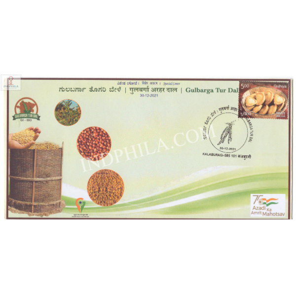 India 2021 Gi Tag Special Cover Of Gulbarga Tur Dal Was Released On 30th December 2021 Kalaburagi Karnataka