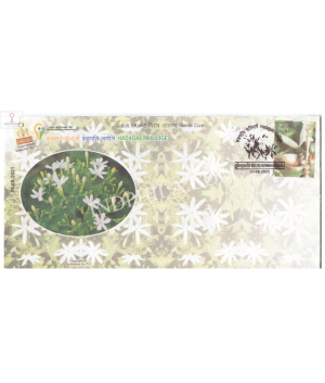 India 2021 Gi Tag Special Cover Of Hadagali Mallige Was Released On 31st August 2021 Huvinahadagali Karnataka