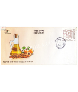 India 2021 Gi Tag Special Cover Of Himachali Chulli Oil Unususal Cover Of Hot Foil Embosed Was Released On 25th December 2021 Reckong Peo Himachal Pradesh