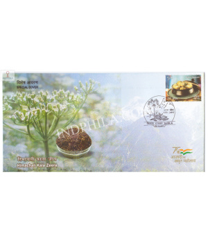India 2021 Gi Tag Special Cover Of Himachali Kala Zeera Was Released On 5th October 2021 Shimla Himachal Pradesh
