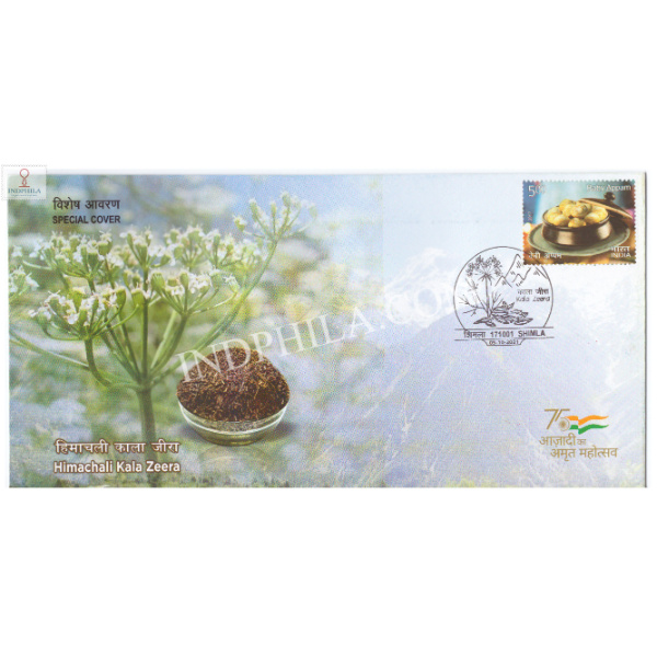 India 2021 Gi Tag Special Cover Of Himachali Kala Zeera Was Released On 5th October 2021 Shimla Himachal Pradesh