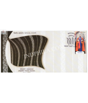 India 2021 Gi Tag Special Cover Of Hmaram Was Released On 24th November 2021 Aizawl North East