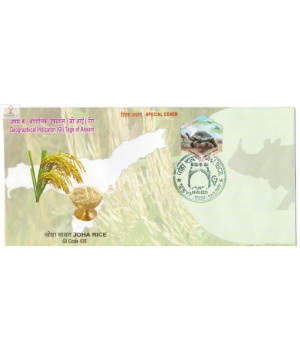 India 2021 Gi Tag Special Cover Of Joha Rice Was Released On 8th September 2021 Dhubri Assam