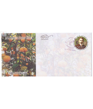 India 2021 Gi Tag Special Cover Of Kachai Lemon Was Released On 12th August 2021 Imphal North East