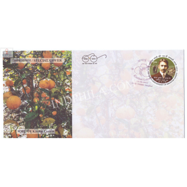 India 2021 Gi Tag Special Cover Of Kachai Lemon Was Released On 12th August 2021 Imphal North East