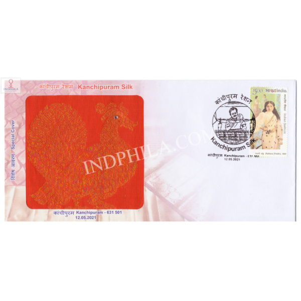 India 2021 Gi Tag Special Cover Of Kanchipuram Silk Unususal Cover With A Real Pices Of Cloth Affixed Was Released On 12th May 2021 Kanchipuram Tamilnadu