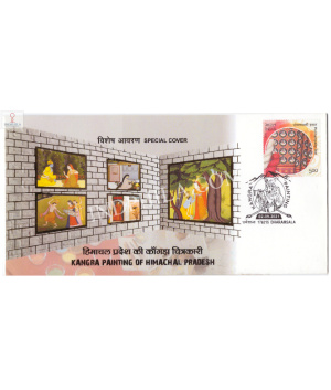 India 2021 Gi Tag Special Cover Of Kangra Painting Of Himachal Pradesh Unususal Cover Affixed Hot Foil Embosed Was Released On 2nd September 2021 Dharamsala Himachal Pradesh
