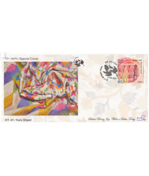 India 2021 Gi Tag Special Cover Of Kani Shawl Was Released On 17th August 2021 Jammu And Kashmir