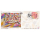 India 2021 Gi Tag Special Cover Of Kani Shawl Was Released On 17th August 2021 Jammu And Kashmir
