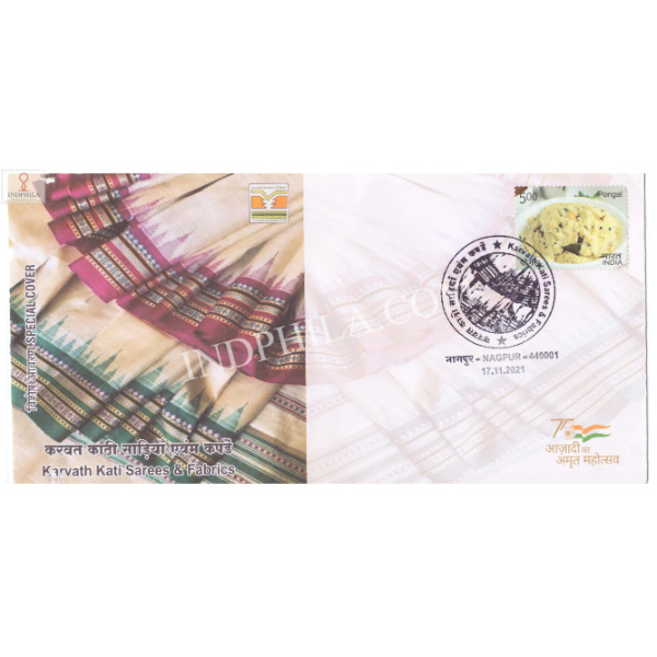 India 2021 Gi Tag Special Cover Of Karvath Kati Sarees And Fabrics Was Released On 17th November 2021 Nagpur Maharashtra