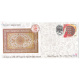 India 2021 Gi Tag Special Cover Of Kashmir Hand Knotted Carpet Was Released On 17th August 2021 Jammu And Kashmir