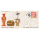India 2021 Gi Tag Special Cover Of Kashmir Papier Mache Was Released On 17th August 2021 Jammu And Kashmir