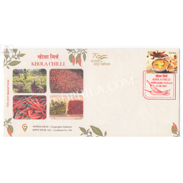 India 2021 Gi Tag Special Cover Of Khola Chilli Was Released On 27th August 2021 Panaji Maharashtra
