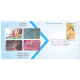India 2021 Gi Tag Special Cover Of Kota Doria Was Released On 18th August 2021 Jaipur