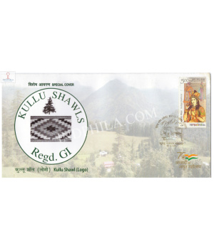 India 2021 Gi Tag Special Cover Of Kullu Shawl Logo Was Released On 20th October 2021 Kullu Himachal Pradesh