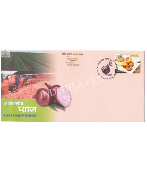 India 2021 Gi Tag Special Cover Of Lasalgaon Onion Was Released On 17th September 2021 Maharashtra