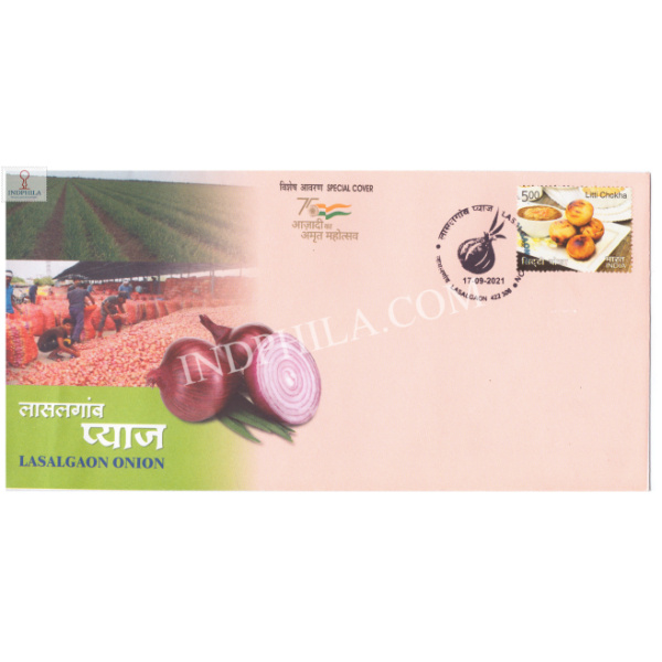 India 2021 Gi Tag Special Cover Of Lasalgaon Onion Was Released On 17th September 2021 Maharashtra